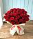 Букет 29 Красных роз в Ишимбае
