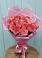 Букет 15 Розовых роз Равель в Ишимбае