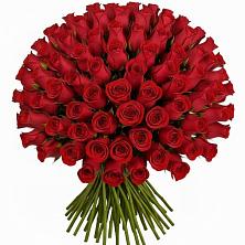 Букет Красные розы Чери Лав в Ишимбае